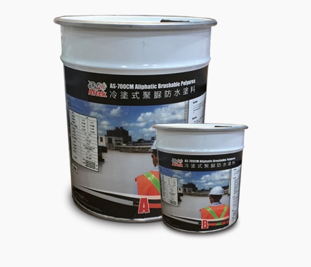 as700cm Polyurea AS 700CM