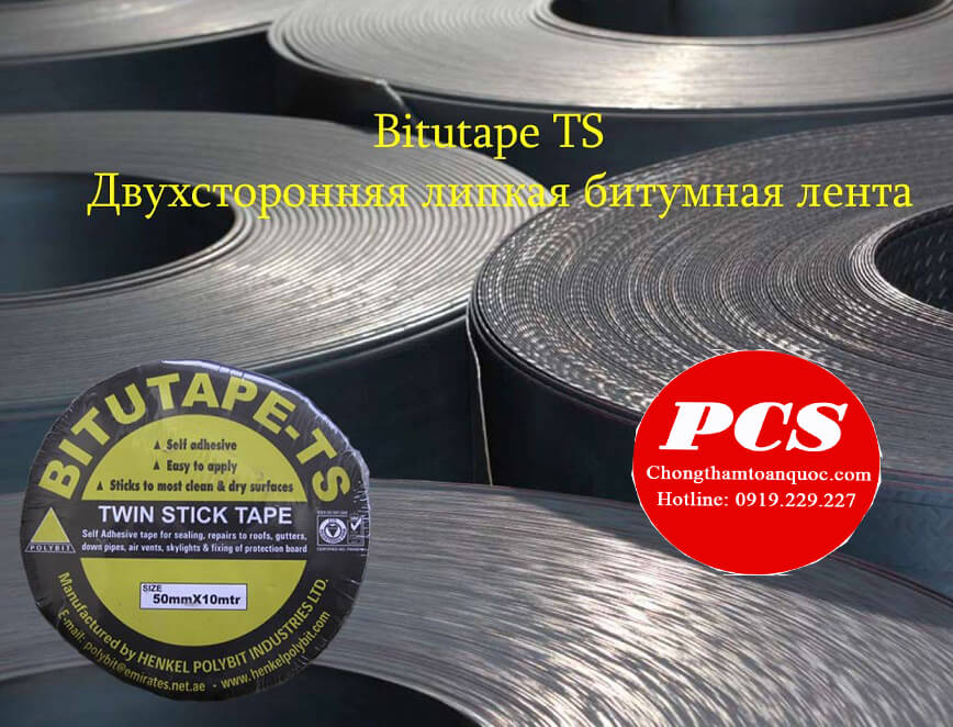 Hình ảnh băng dính Hình ảnh băng dính