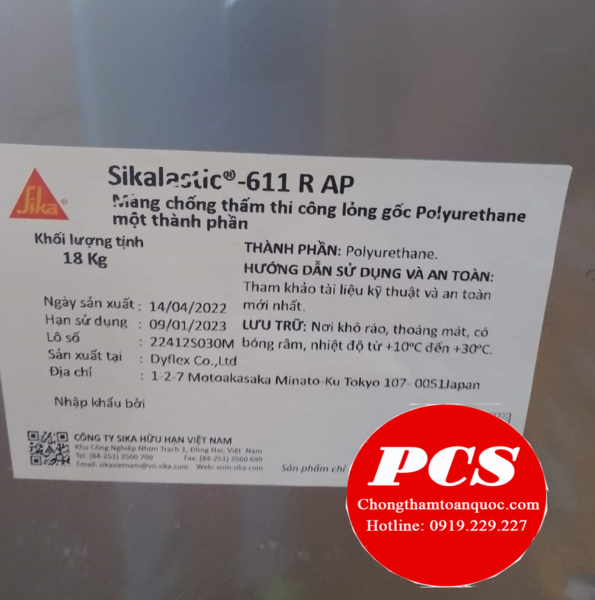 Hình ảnh của sản phẩm