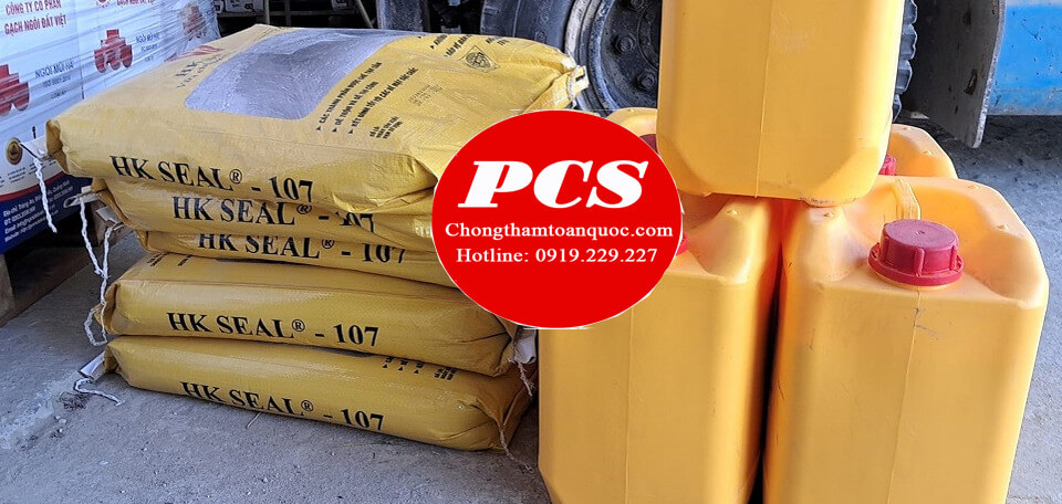 HK Seal 107