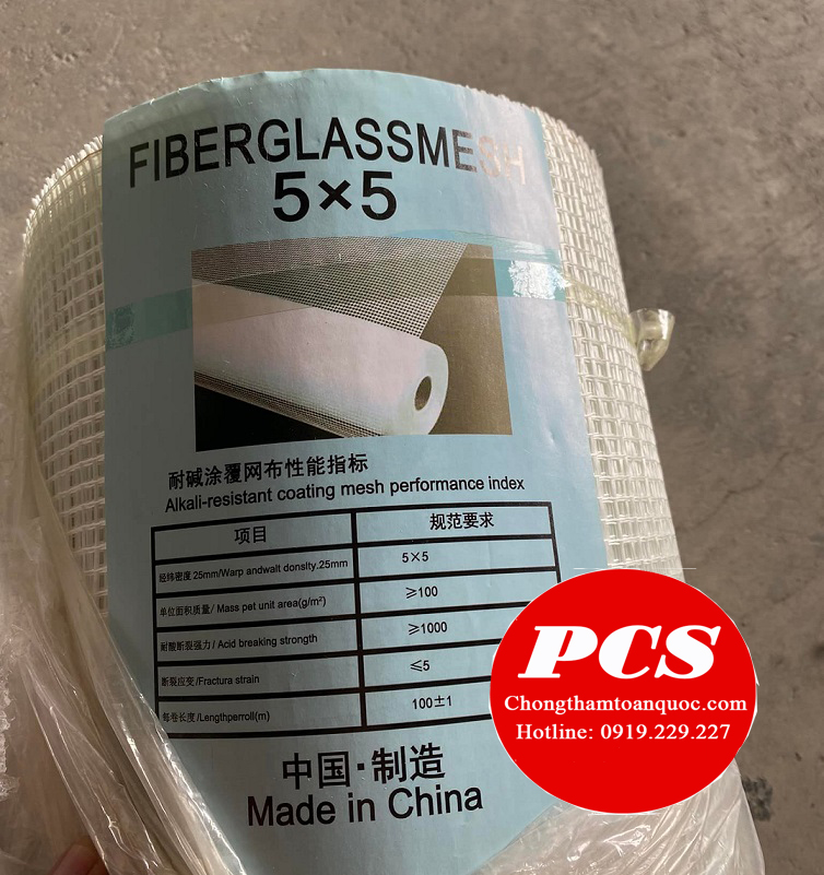 Mắt lưới 5x5 mm Mắt lưới 5x5 mm