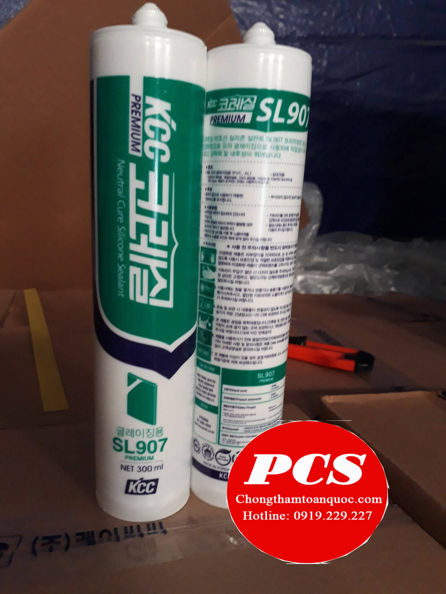 Mắt trước và sau Mắt trước và sau