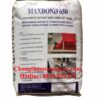 Maxbond 650 - Vữa không co ngót gốc xi măng cường độ cao