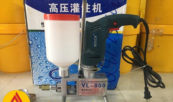 may-bom-keo-pu-yl800-chinh-hang Máy bơm keo PU YL800